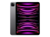 Apple 11-inch iPad Pro Wi-Fi - Multi-angle