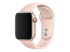 Apple 40mm Sport Band - Right-angle